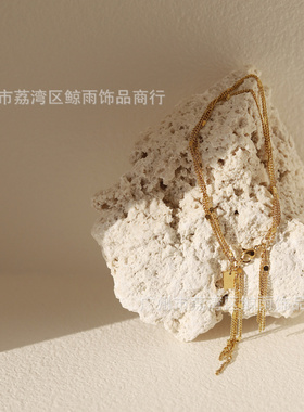 SL031波光粼粼国风三层流苏仙女