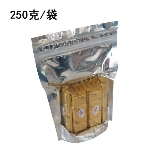 100无糖纯黑巧克力苦木糖醇88%78%可可巧克力代餐零食 (纯可可脂) - 图2