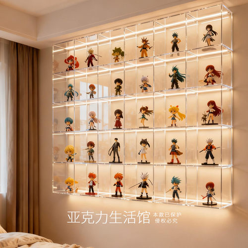 定制亚克力手办展示柜置物架陈列架家用带灯透明盲盒收纳柜隔断柜 - 图2