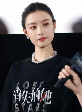 倪妮同款施家珍珠项链