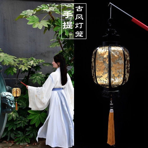 元宵灯笼中式古典宫灯舞蹈表演汉服拍照道具小花灯手提儿童古风灯 - 图0