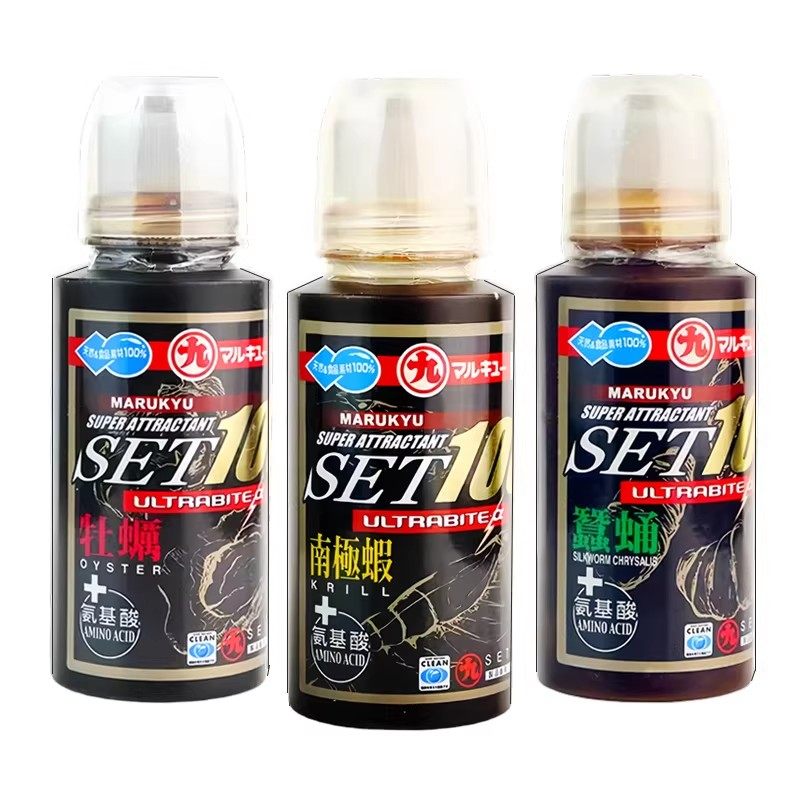 丸九牡蛎液蚕蛹液鲫鱼鲤鱼进口饵料原装浓缩液黑坑野钓小药添加剂,淘宝优惠券,粉丝福利购,淘宝优惠卷