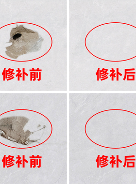 陶瓷质感防水防污粘接牢固