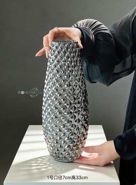 304禾樱北欧外贸出口特惠彩色电镀玻璃花瓶创意新款家居客厅摆件