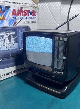 AMSTAR老式小迷你电视