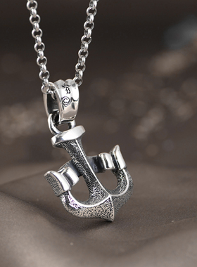 S925纯银船锚机车重工吊坠男款
