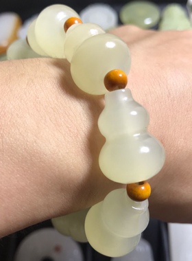 新疆和田玉黄口料葫芦手链福禄寿葫芦手串玉石葫芦手串玉佛珠手串