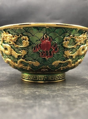 古玩收藏大清乾隆年制景泰蓝双龙戏珠铜鎏金碗仿古家居装饰品摆件