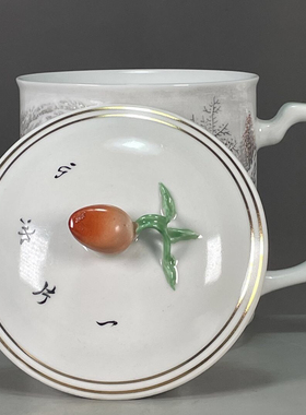 老货古玩旧货古董杂项瓷器收藏景德镇艺术瓷厂浅绛彩雪景图茶杯