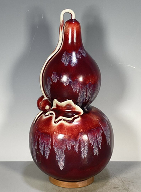 老货古玩旧货古董杂项瓷器收藏钧瓷窑变釉红釉葫芦摆件