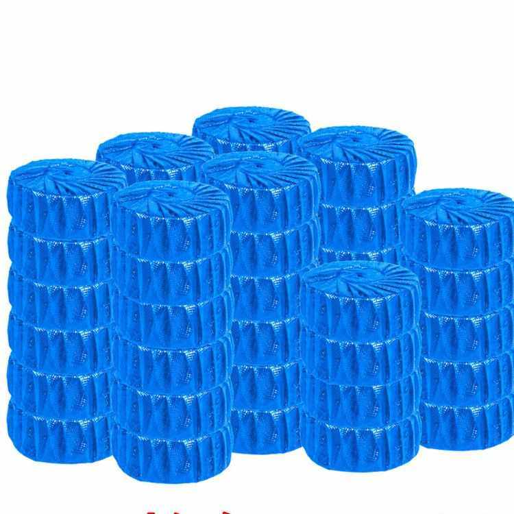 蓝泡泡洁厕宝洁厕灵厕所除臭洁厕块洁厕灵马桶清洁剂尿垢清香型,淘宝优惠券,粉丝福利购,淘宝优惠卷