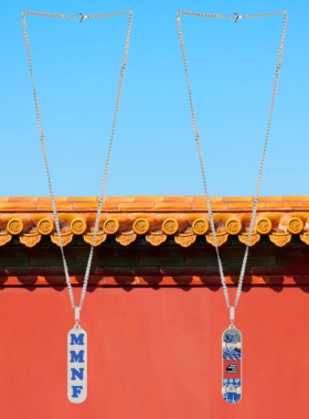 「天青色·琉璃瓦」滑板项链