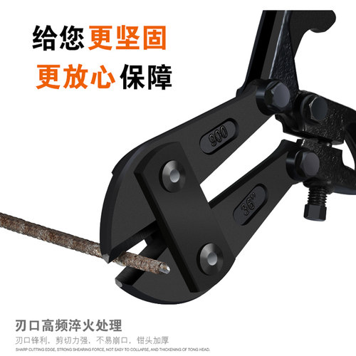 史丹利断线钳钢丝钳大力剪钢筋剪剪锁钳钢丝剪鹰嘴钳铁丝网剪 - 图2