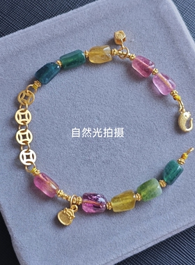 新款原创设计碧玺原石轻奢手链女