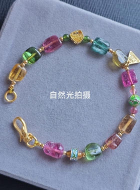 新款原创设计碧玺原石轻奢手链女