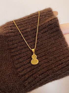 金色碎冰冰葫芦挂坠项链