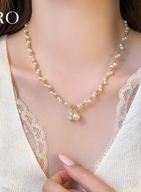 高级感轻奢小众珍珠项链