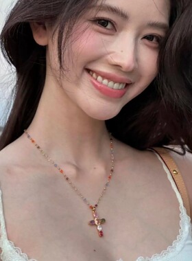多巴胺锆石十字架项链