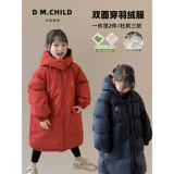 Зимний детский пуховик, бархатная удерживающая тепло толстовка с капюшоном, 2023, утиный пух