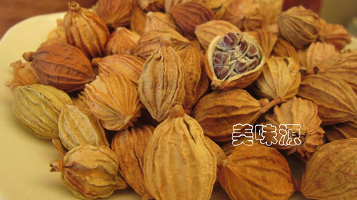 香砂仁 金砂仁 川砂仁 炖肉调料卤肉料香料 沙仁香料 四川特产50g - 图1