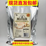 Корейская мити Маска Маска Пан Сыр Слим Плейм Черный чай банановый зеленый чай Кокосовый какао фиолетовый картофельный мука