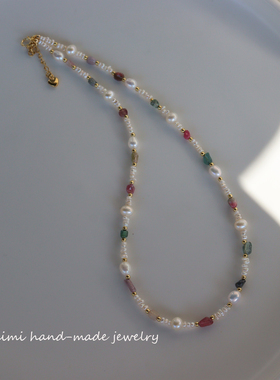 MIMI 原创小众设计天然淡水珍珠糖果碧玺锁骨链多巴胺毛衣链项链