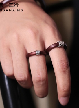 鸡血藤戒指指环纯银复古风情侣