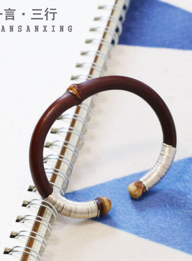 鸡血藤纯银手镯999银陈鸿宇同款