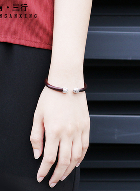 鸡血藤野生饰品925纯银情侣