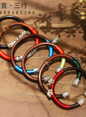 女无节藏银男款古风鸡血藤手镯