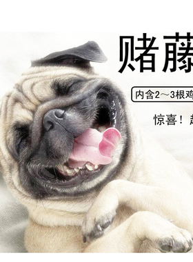 福袋男女款西藏饰品鸡血藤手镯