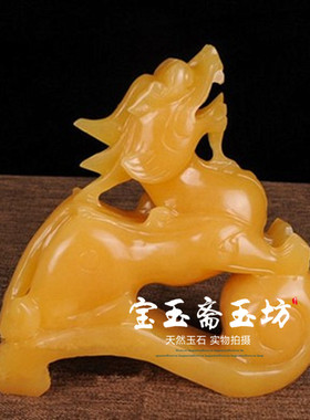 天然貔貅摆件招财风水家居装饰