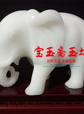 阳台创意旺财工艺品大象摆件