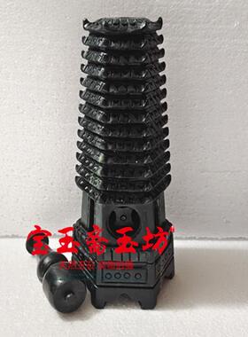 天然独山玉宝塔摆件独玉玉石墨玉九13层文昌塔家居工艺品书房摆设