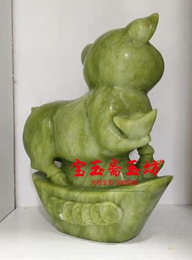 天然镇宅吉祥物风水居家发财猪