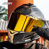 Motorcycle helmet lens JUST1 mask