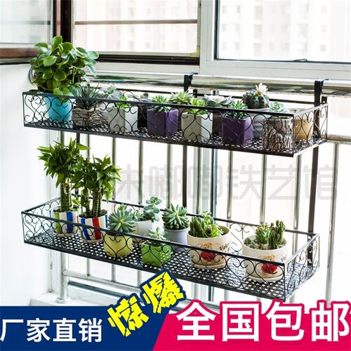 欧式新款铁艺多层吊兰绿萝多肉阳台栏杆护栏悬挂客厅墙壁挂式花架 - 图2