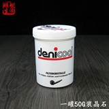 Германия импортированная деникола Данни Гутта Файлент Фильтр фильтров фильтров фильтров