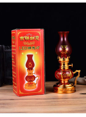 财丁兴旺吉祥油灯金玉良缘婚庆LED电池圆柱灯双喜财神灯地主爷灯