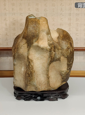 原始石头花瓶自然原生石头工艺品