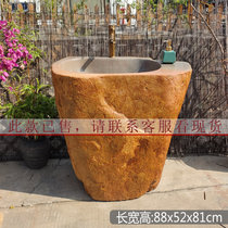Heat Sell Natural Original Eco Stone Integrated Wash Basin Courtyard Garden Original Art Stone Upright Basin Wash Pool