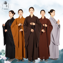 Monks clothing hazing monk nuns convert to male and female conqueror sea halal manicure long-shirt-coat letter fo the buddhist buddhist fühsen