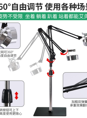 艾灸架悬灸仪器家用熏蒸仪架子
