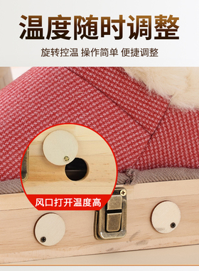 足底艾灸鞋实木可行走的发热鞋子