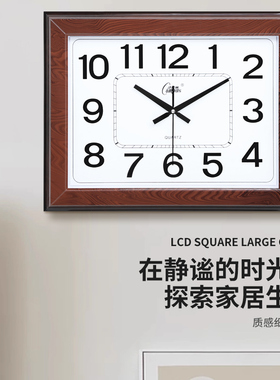 康巴丝现代免打孔简约挂钟