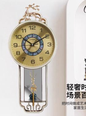 康巴丝中式静音石英挂钟福禄
