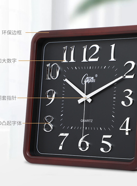 康巴丝静音挂钟客厅创意钟表时尚现代方石英钟简约时钟卧室壁挂表
