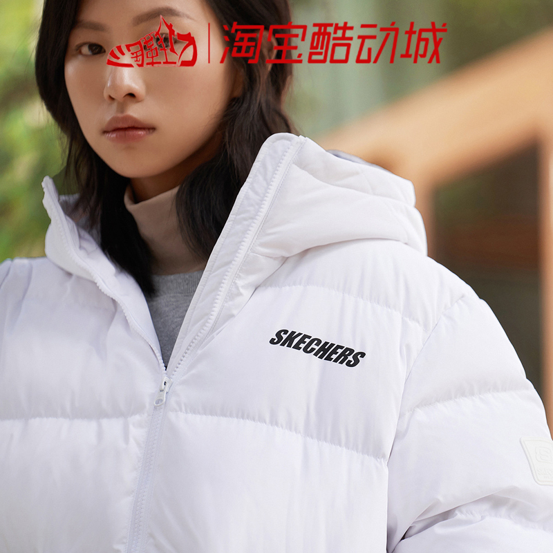 Skechers斯凯奇女士外套保暖连帽加厚羽绒服女中长款L420W263-图2