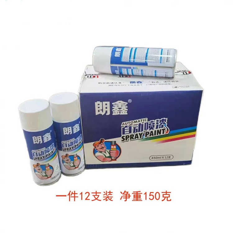 自动喷漆手喷漆汽车摩托车金属家具涂鸦修补漆450毫升多颜色