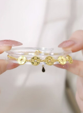 S925纯银镀黄金色钱多多五帝币手链五帝钱招财进宝钱币手饰手串女